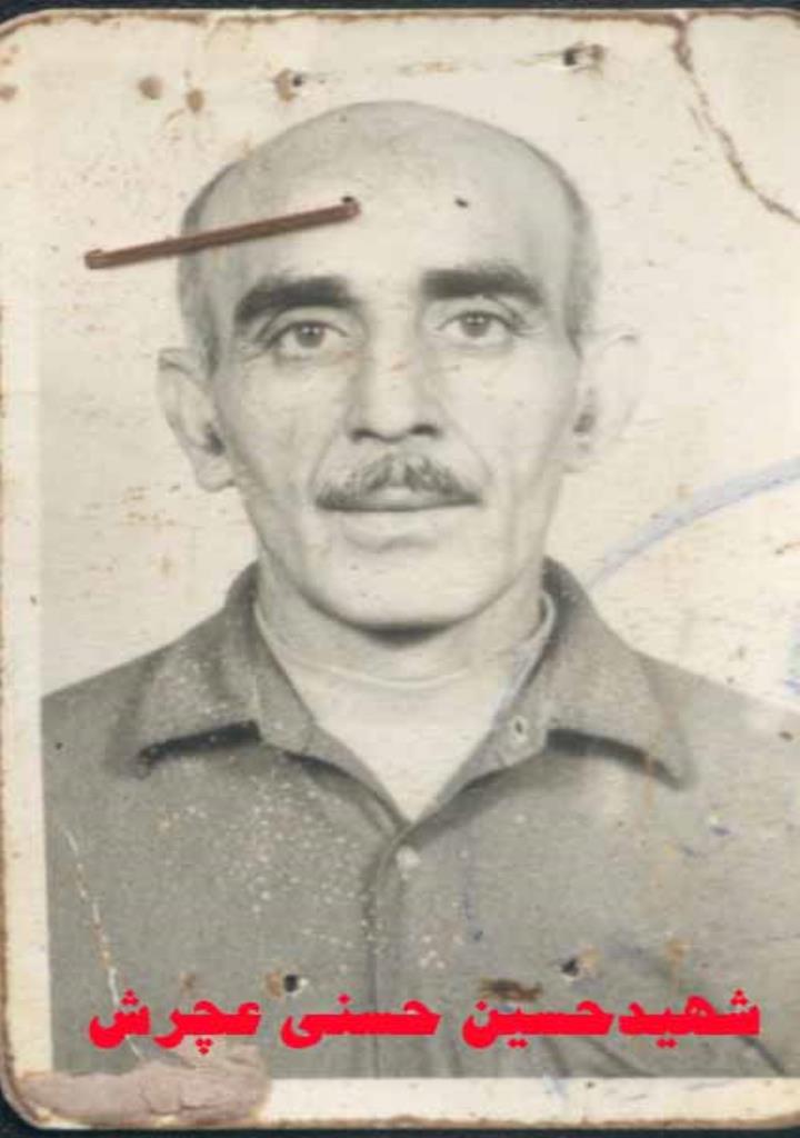 فاقد تصویر